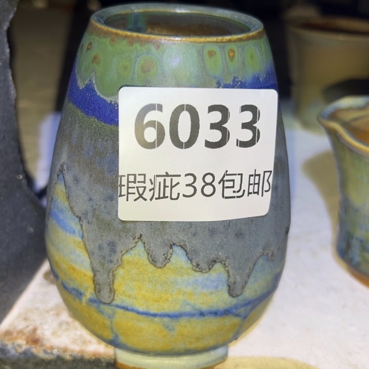 厂家直销瑕疵福利