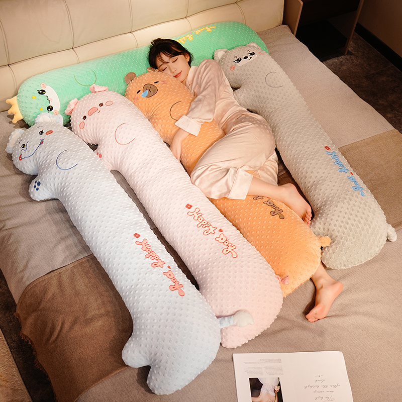 水豚毛绒玩具玩偶抱枕长条枕床上夹腿儿童睡觉安抚抱着布娃娃礼物