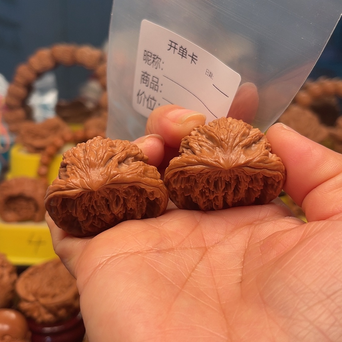 把件文玩核桃聚宝盆