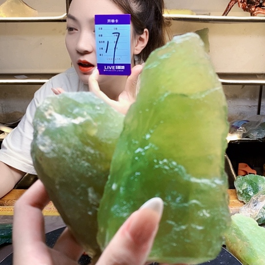 【闪购商品】未镶嵌蛇纹石玉原石