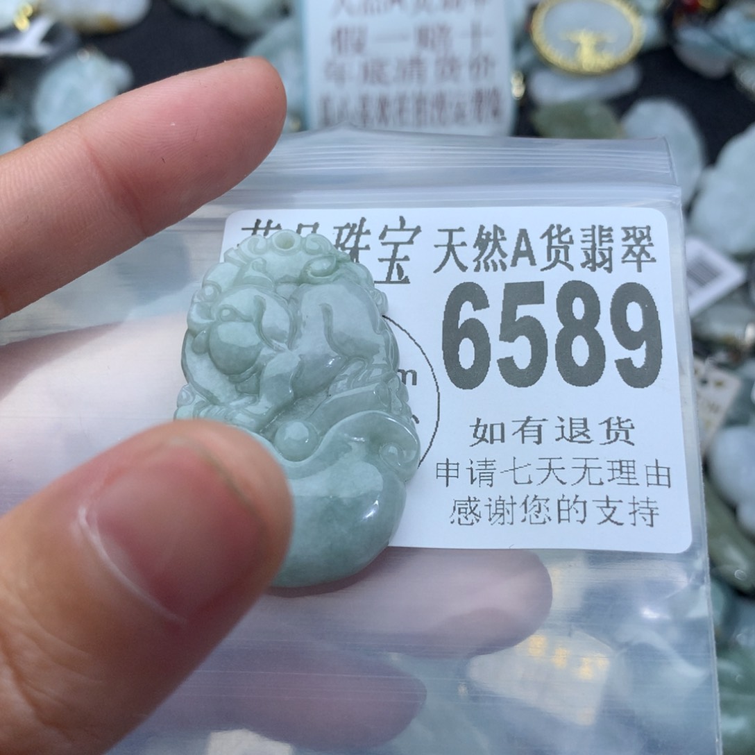 翡翠颈饰未镶嵌6589。