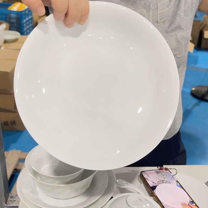 瓷片高白泥八英寸深盘六个，微瑕包邮