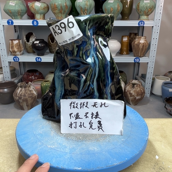 景德镇陶瓷花盆396
