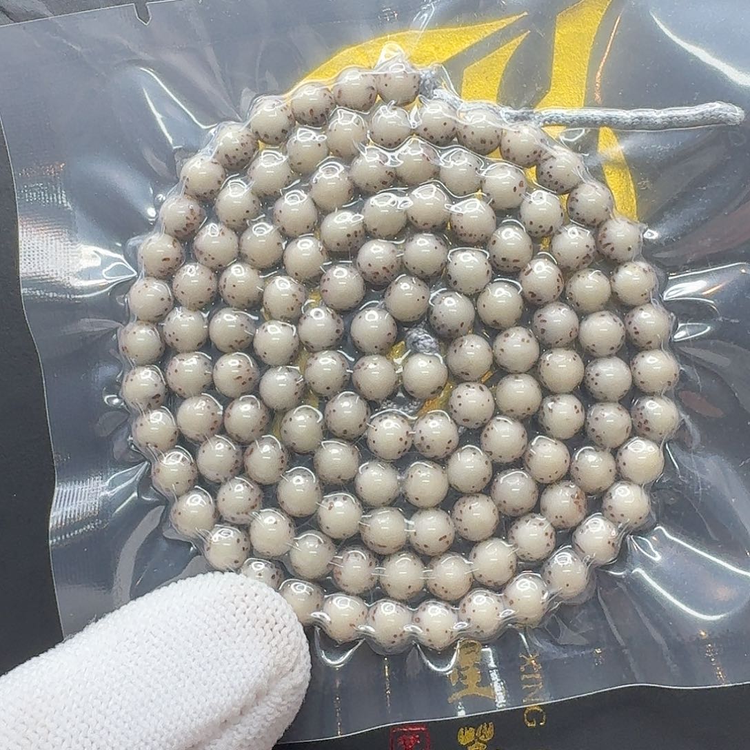 星月菩提吊坠11一物一图粉冰针尖星河豚6圆108