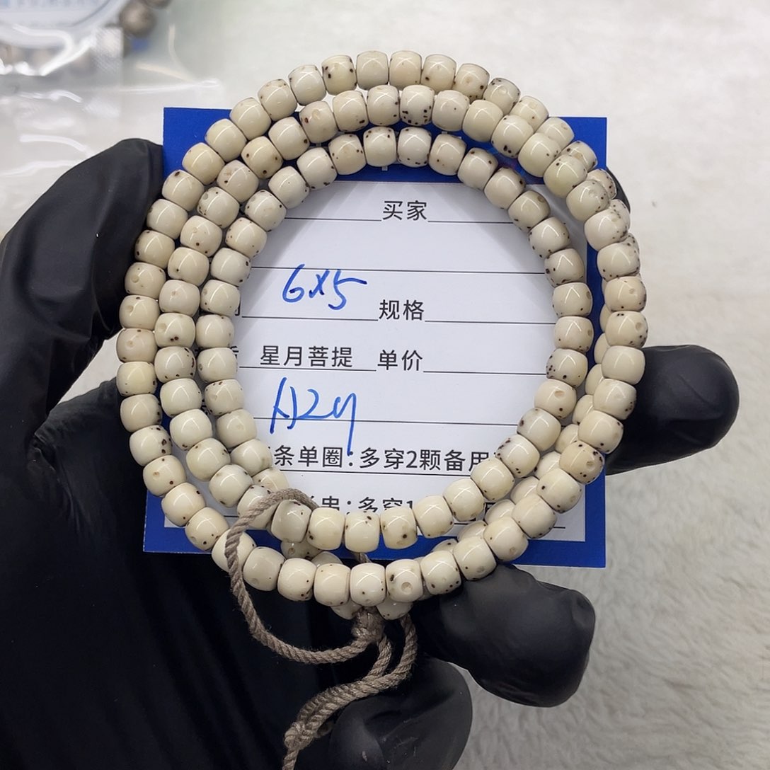 星月菩提手串星月a 29