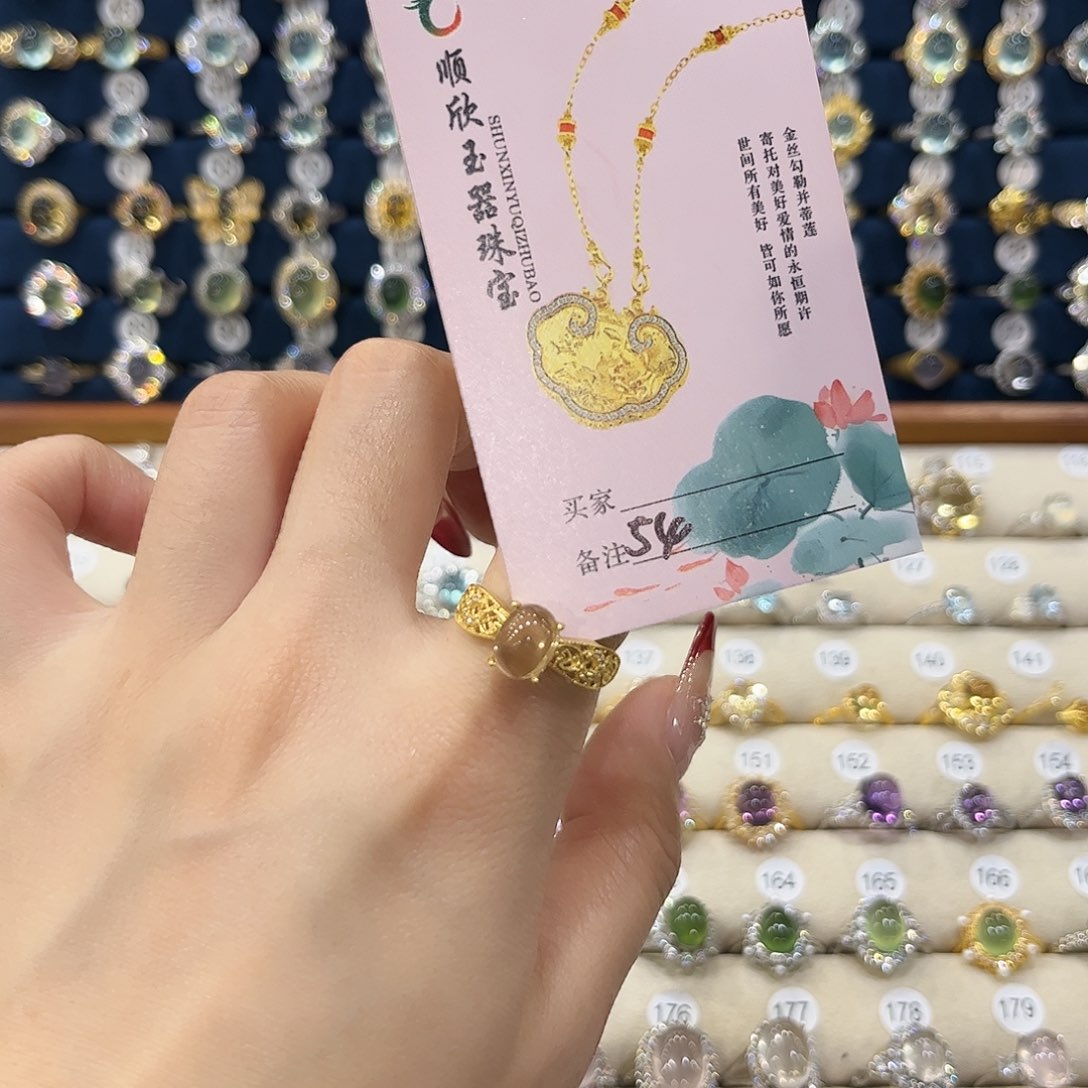 黄晶女款银S925镶嵌F*晶戒指54