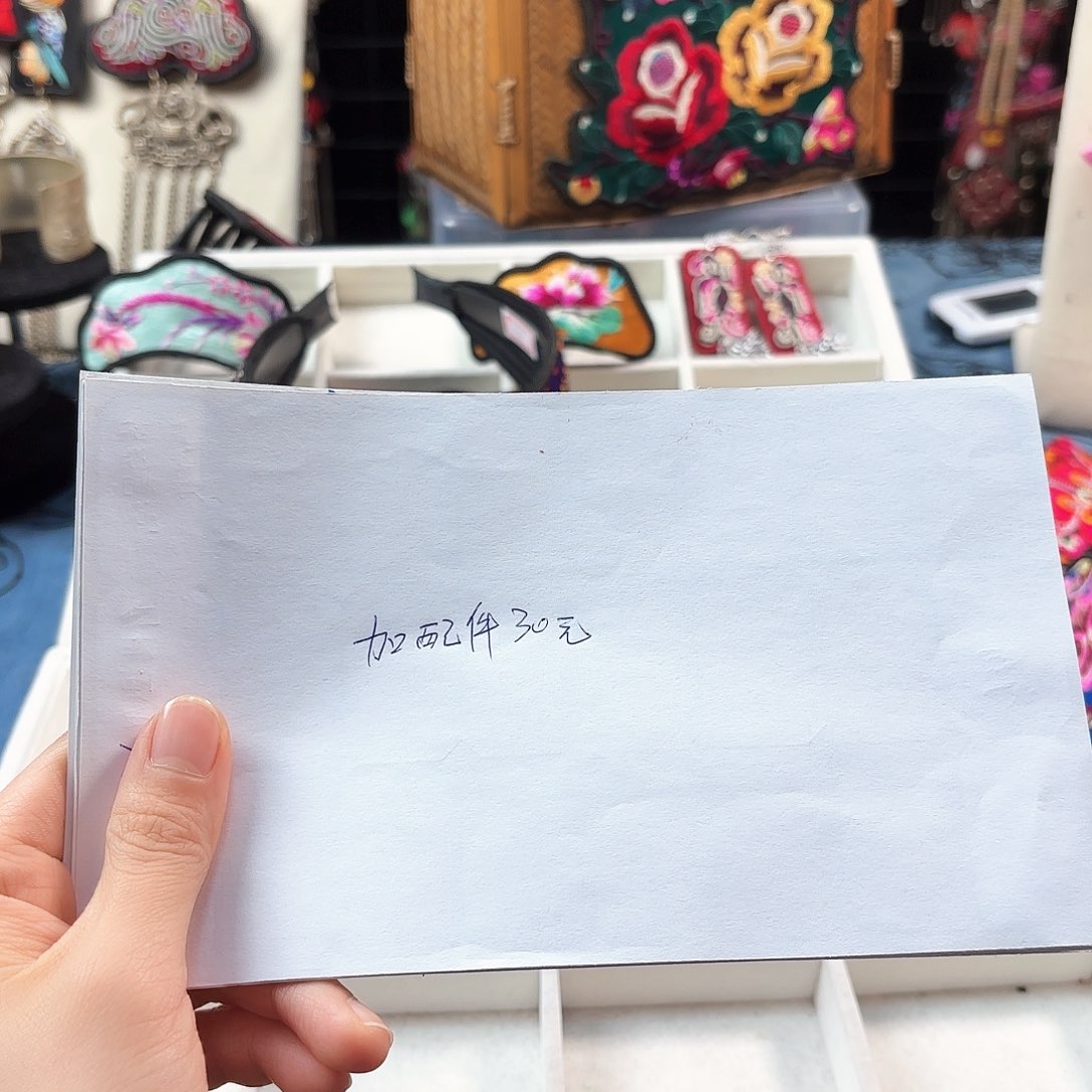 刺绣j**g手工刺绣工艺