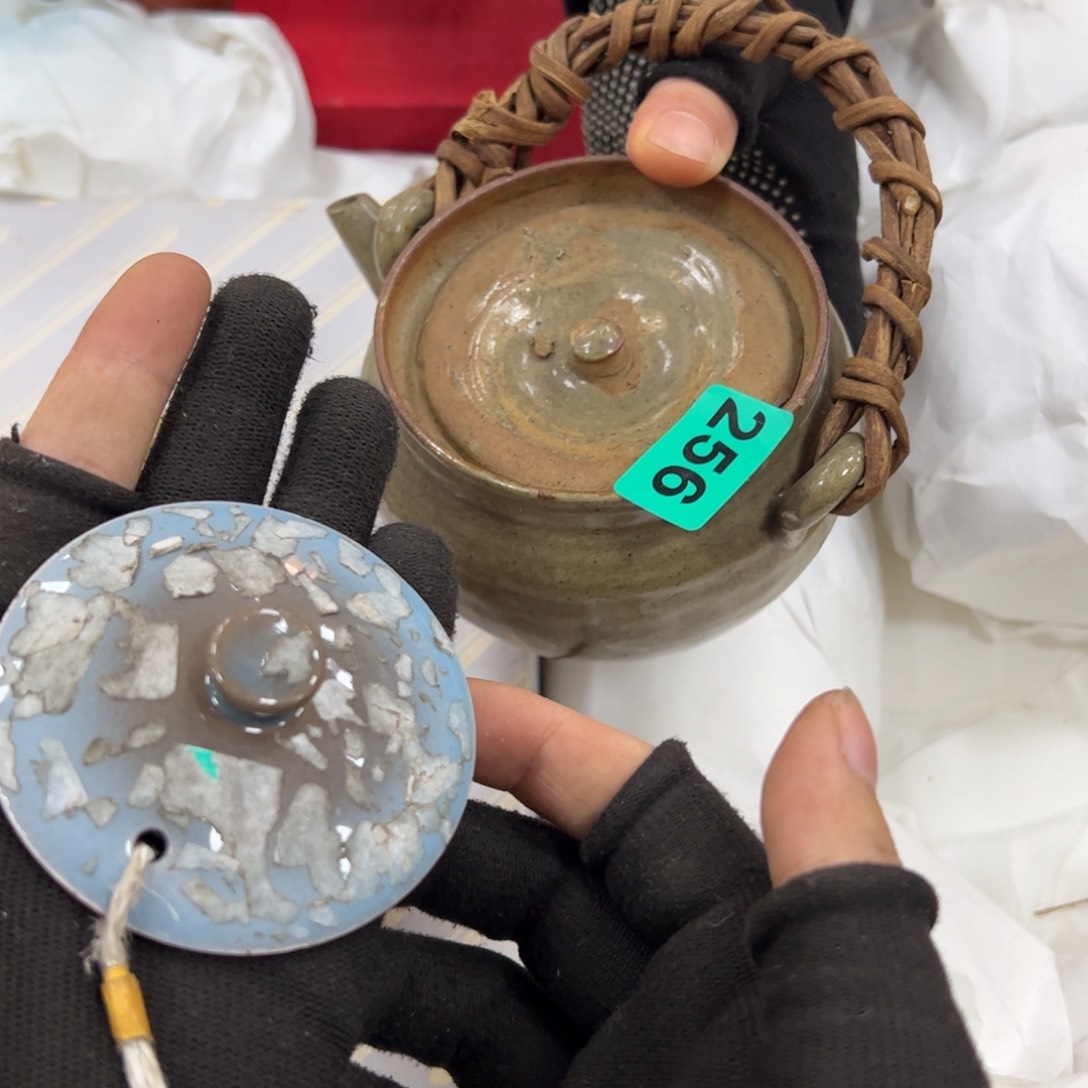 碗?***༻哈哈哈哈哈哈哈哈哈哈家