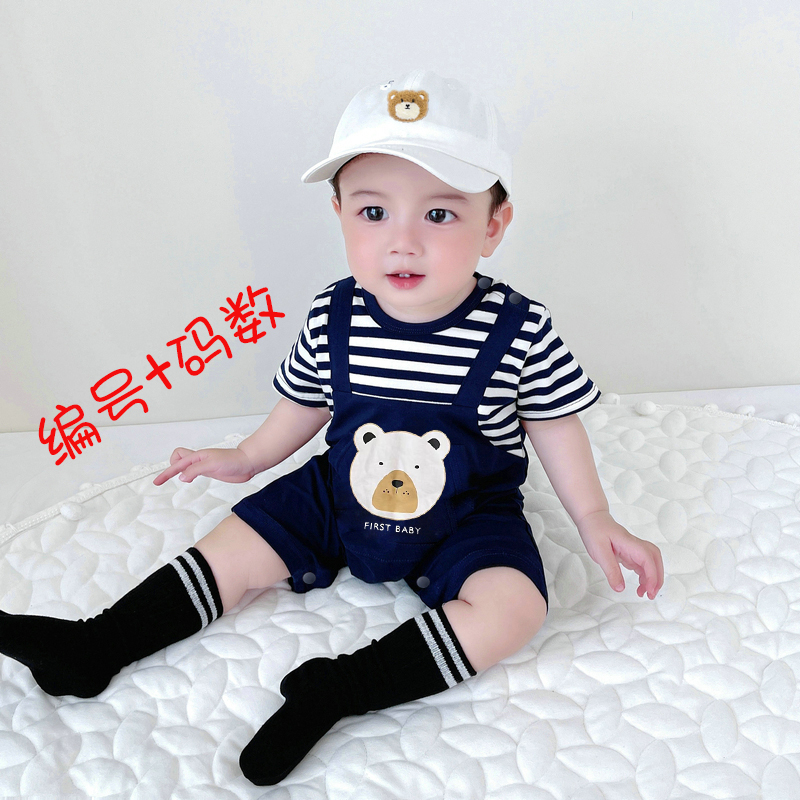 1号【301-330】婴儿连体衣夏英伦礼服精梳棉亲肤柔软爬服个性时尚洋