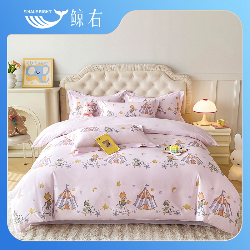 【钱泳辰专属】鲸右*新疆精梳棉四件套开心乐园TC