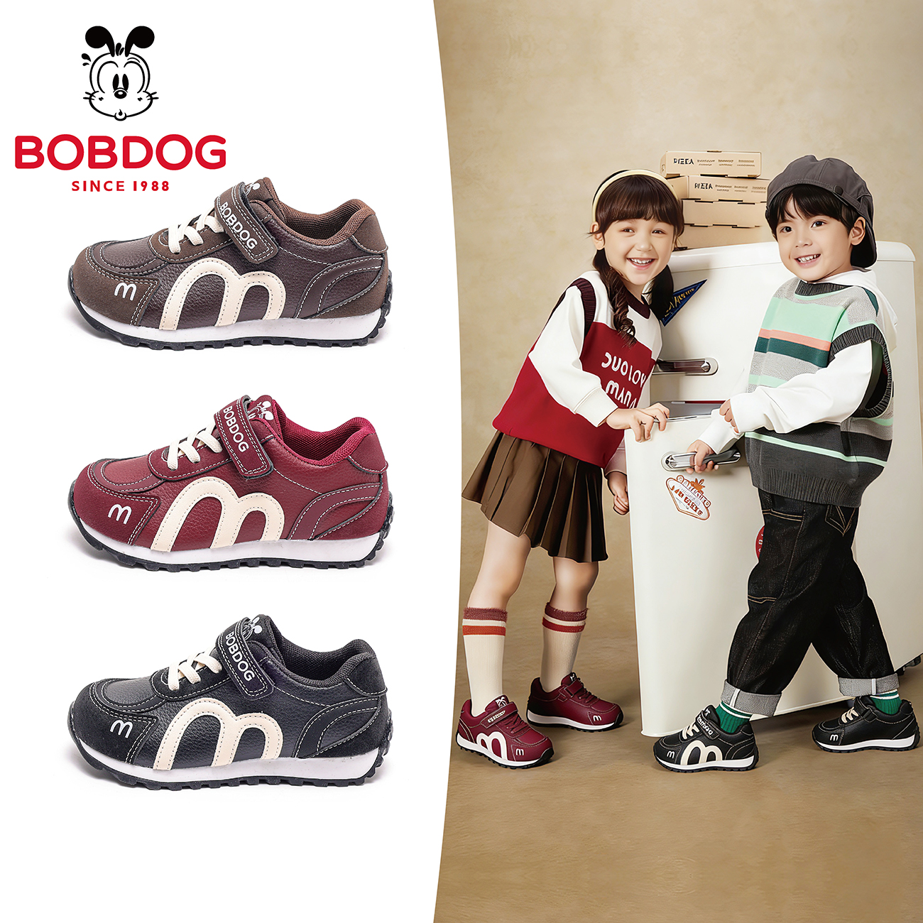 巴布豆春季新款运动阿甘鞋2026新品春秋女童时尚单里休闲鞋跑步鞋