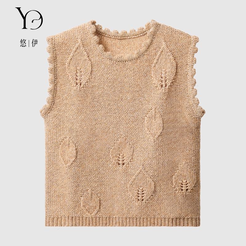 You Yi  新款复古绞花羊毛编织马甲秋冬慵懒设计感无袖毛衣M53078