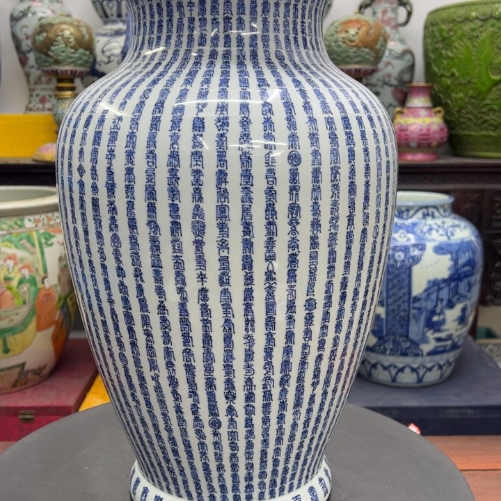 瓷瓷瓷瓷瓷瓷瓷瓷瓷瓷器宣***馆