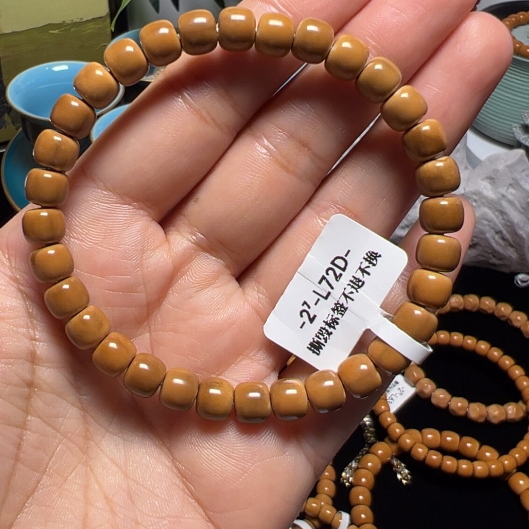 手串橄榄核老挝核尖单圈7.2尺寸反油福利