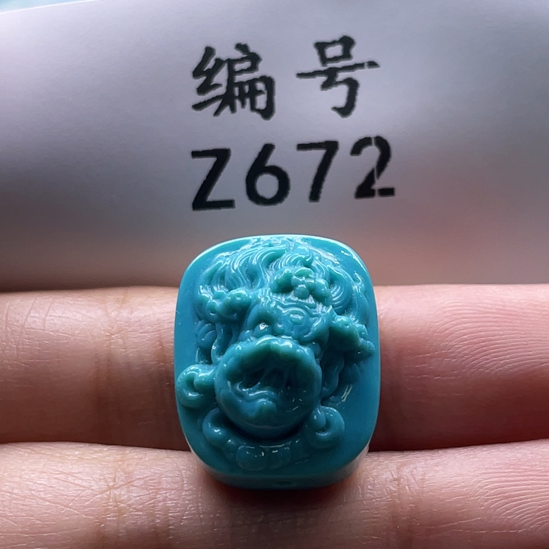 绿松石未镶嵌颈饰