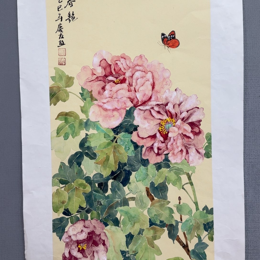 国画李庆友精品国画