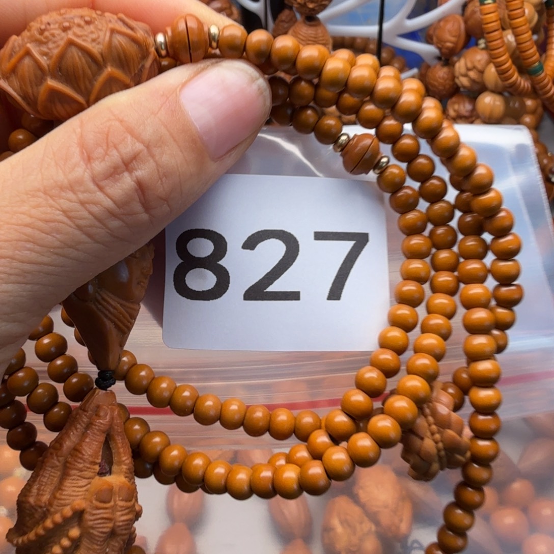 *****橄榄核吊坠橄榄核