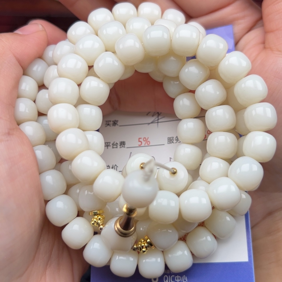 未镶嵌手链和田玉平***！