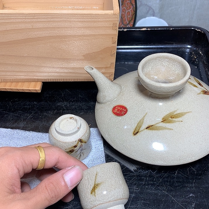 瓷片没什么啊亲爱们今天不忙么不