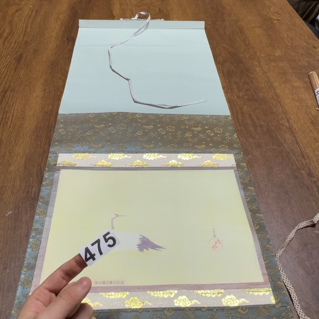 寻**味哈哈哈哈我的475