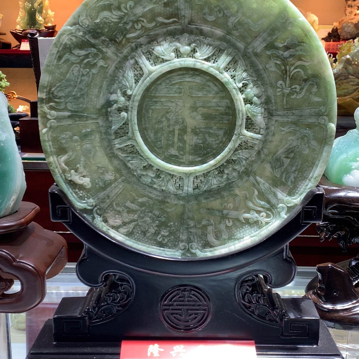 【闪购商品】蛇纹石玉摆件未镶嵌