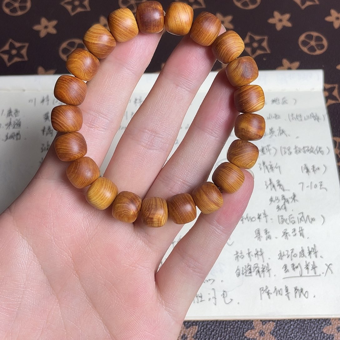 柏木（崖柏）崖柏陈化药香10