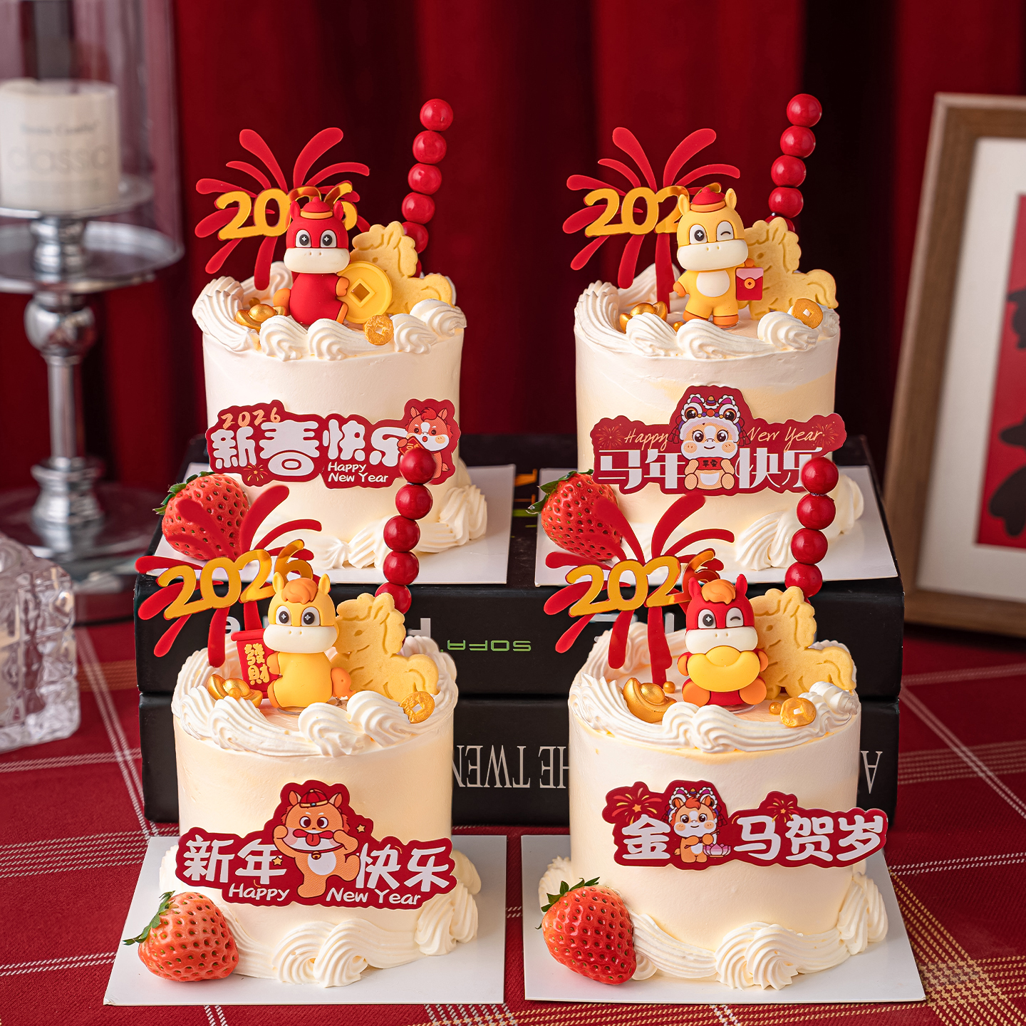 新春快乐马年蛋糕装饰2026礼花亚克力插件糖葫芦小马摆件元旦装扮