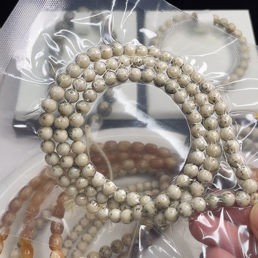 吊坠星月菩提7圆珠108毕业