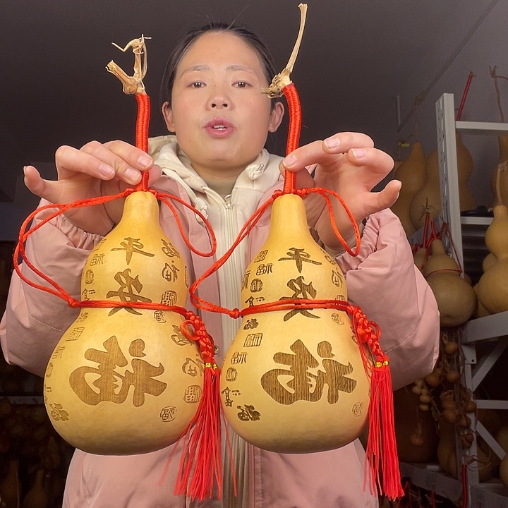 天然葫芦一物一图看图片