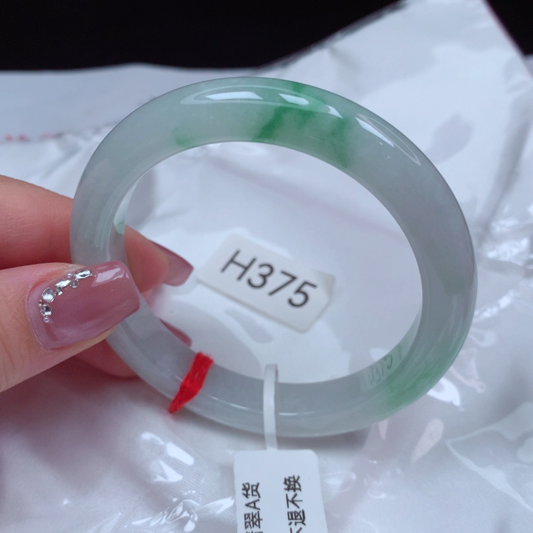 翡翠手镯未镶嵌手镯53