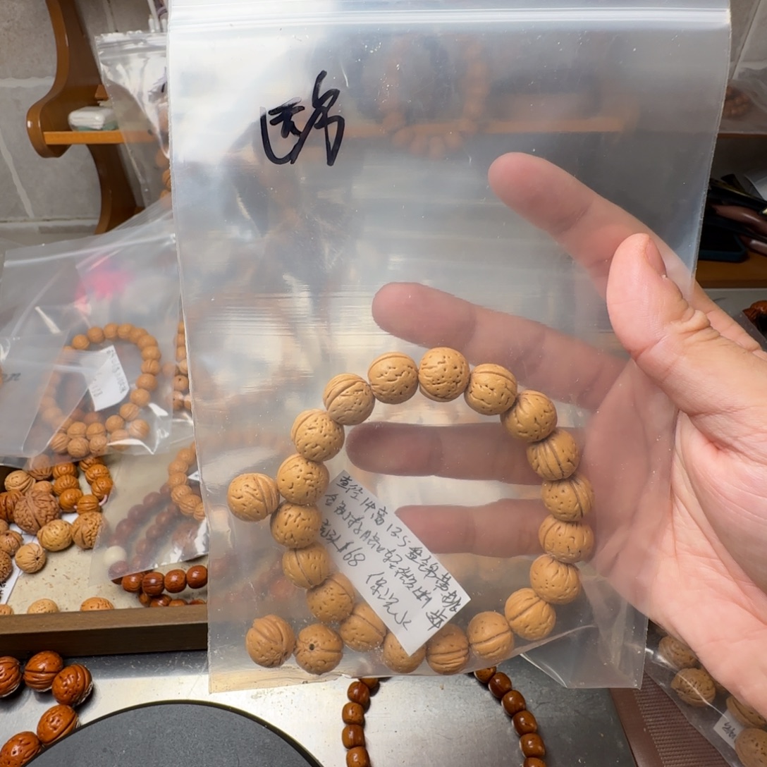 ****里吊坠桃核哈哈哈哈哈哈哈