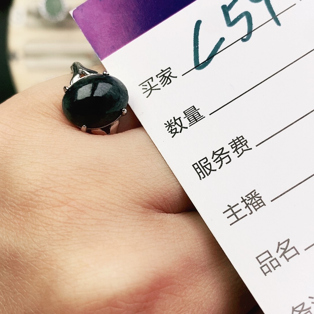 未镶嵌戒指翡翠1111111111