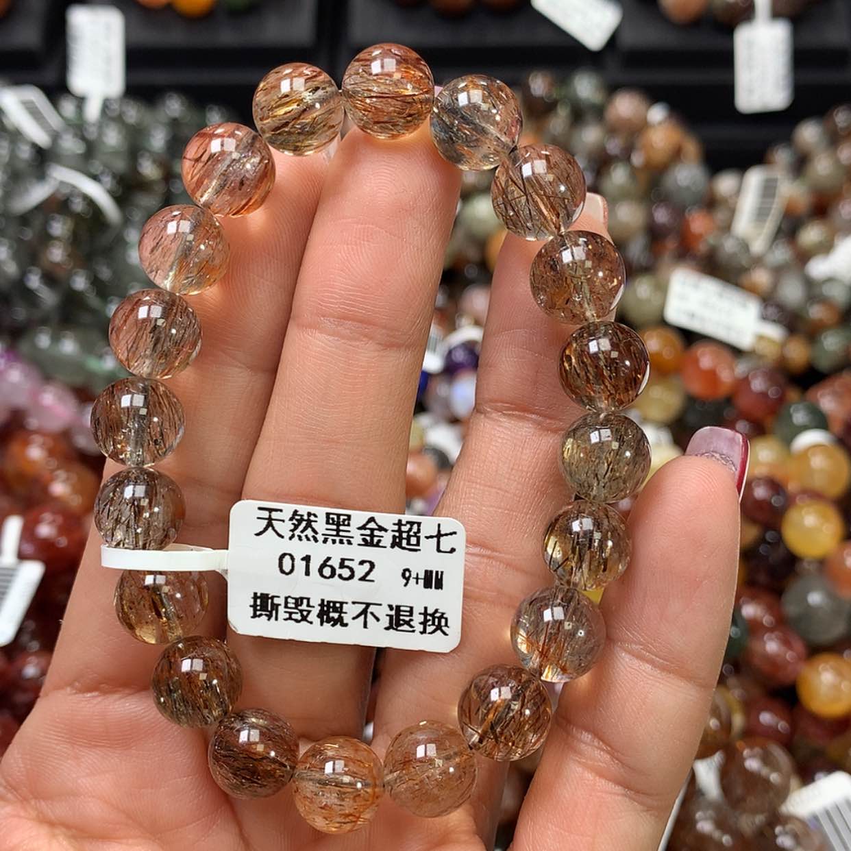 【闪购商品】水晶手链未镶嵌，