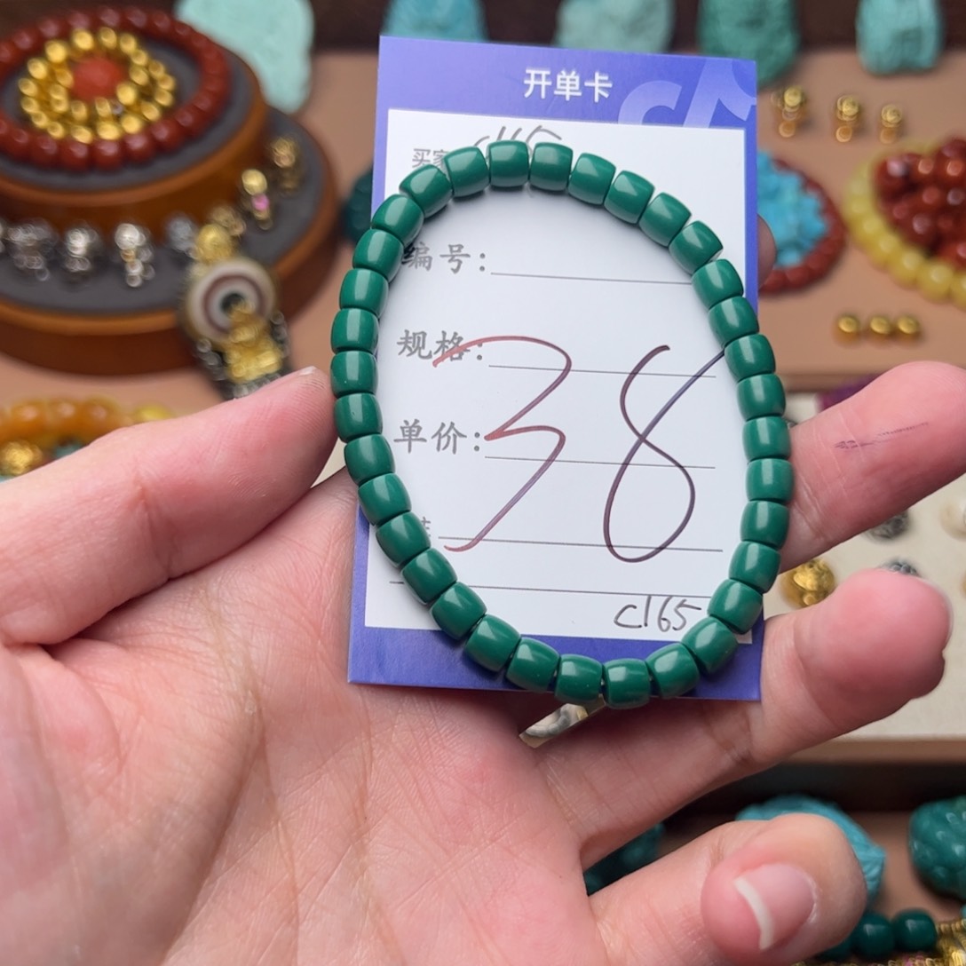 树脂制品啊啊啊啊啊啊啊啊啊