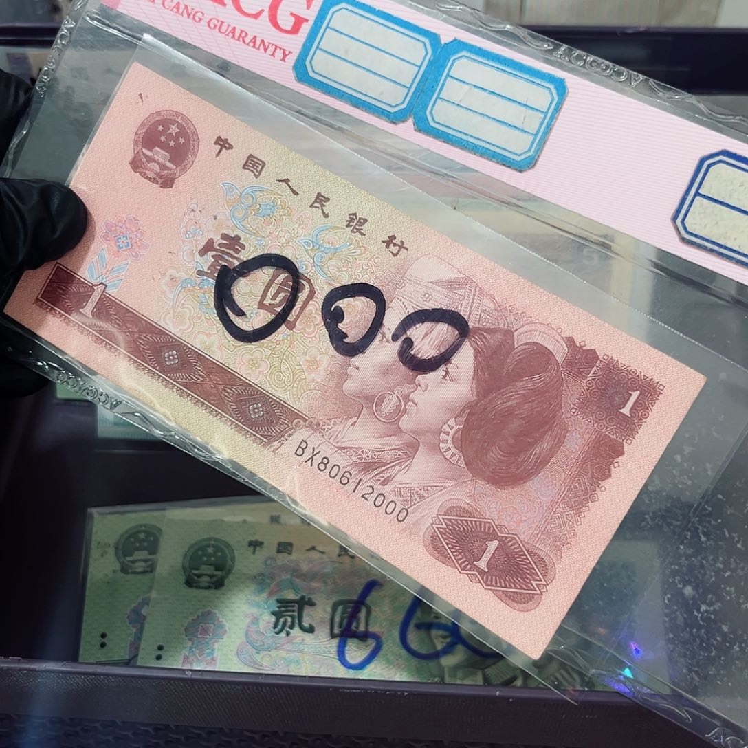 961年份豹子80612000保真