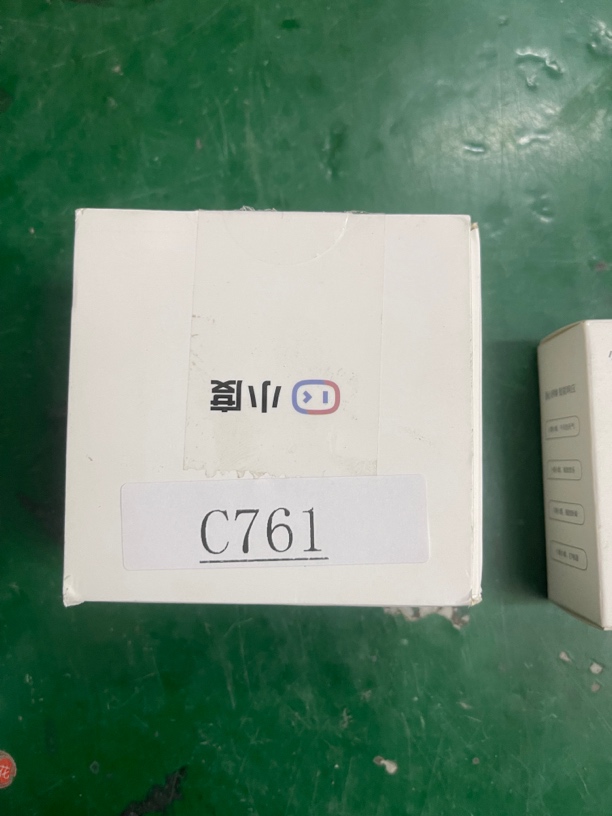 9新 小度 捡漏小度智能蓝牙音箱灵动版编号H24