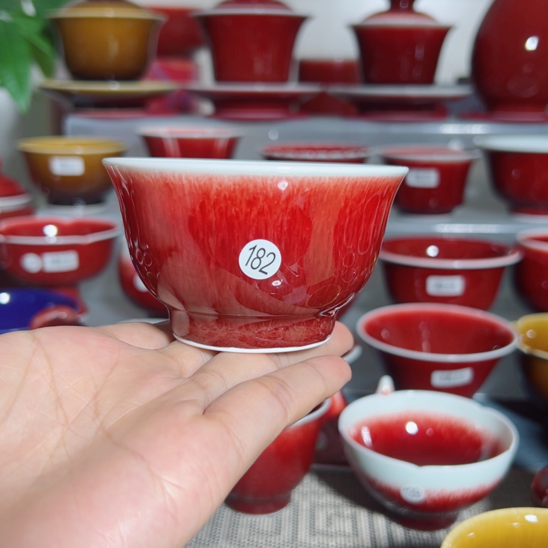 景德镇玉郎亭陶瓷福利杯