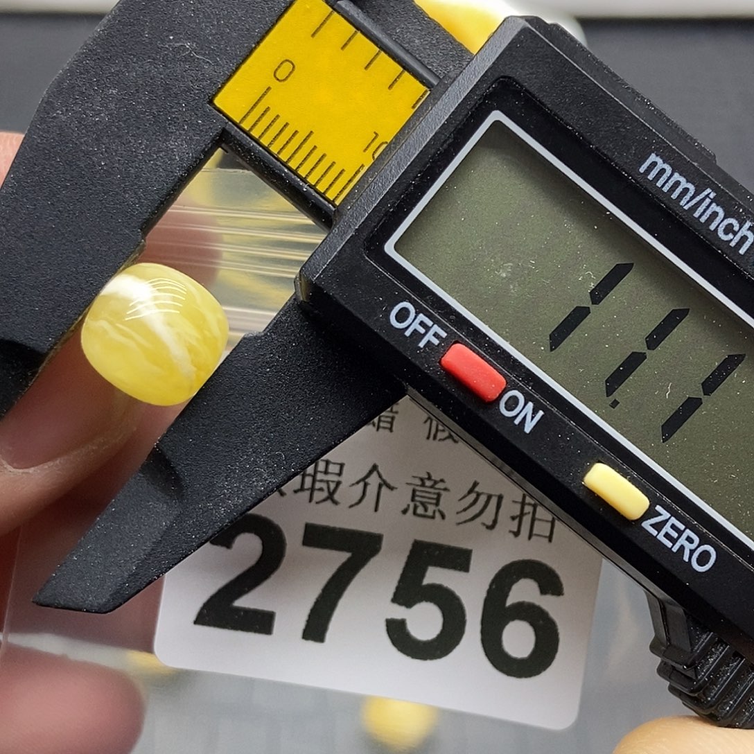 蜜蜡未镶嵌珠宝奇石2756