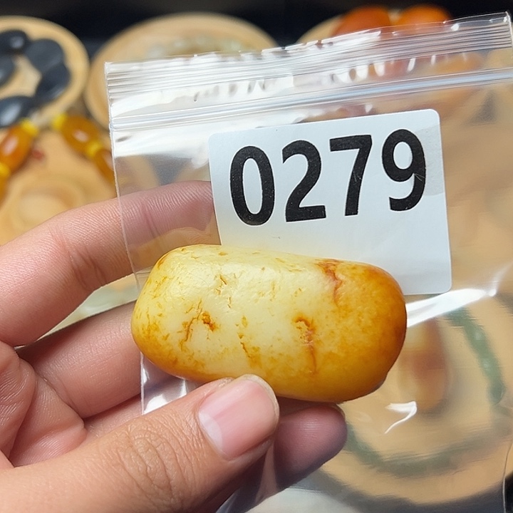 开***天和田玉未镶嵌手串