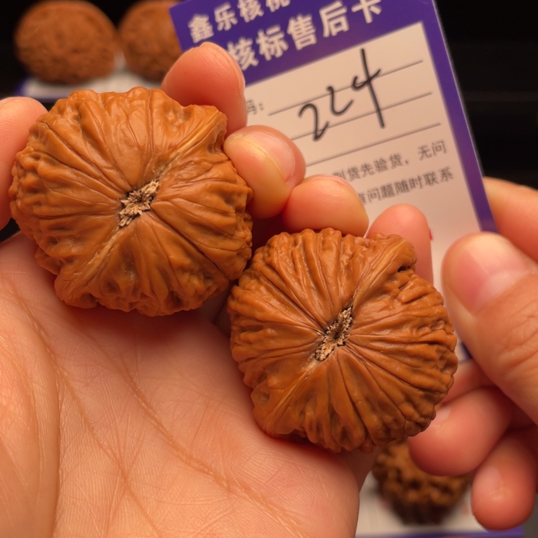 把件文玩核桃铁锤妹妹39尺不退不换