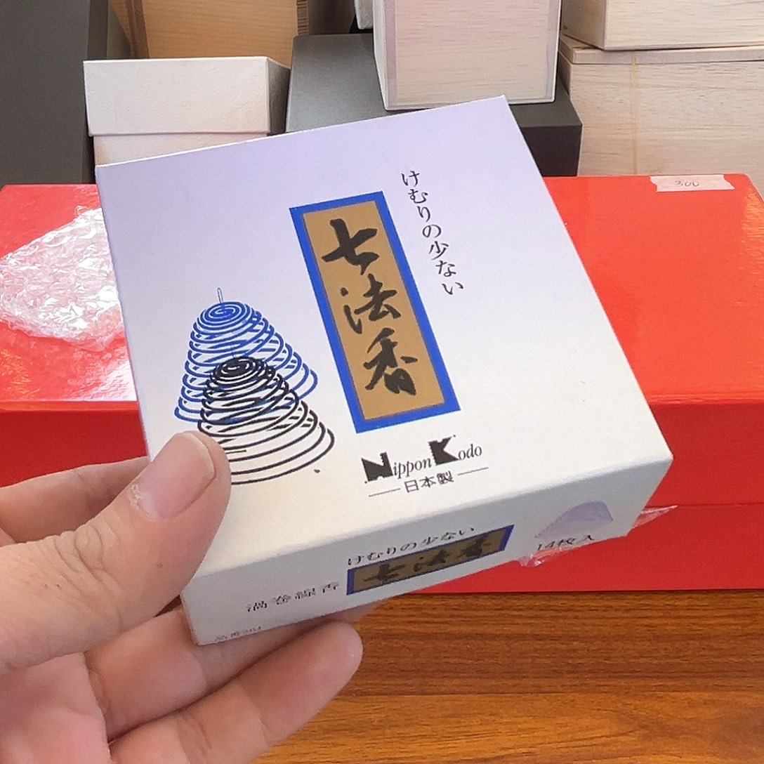 盖碗你不说实话的啊就当给