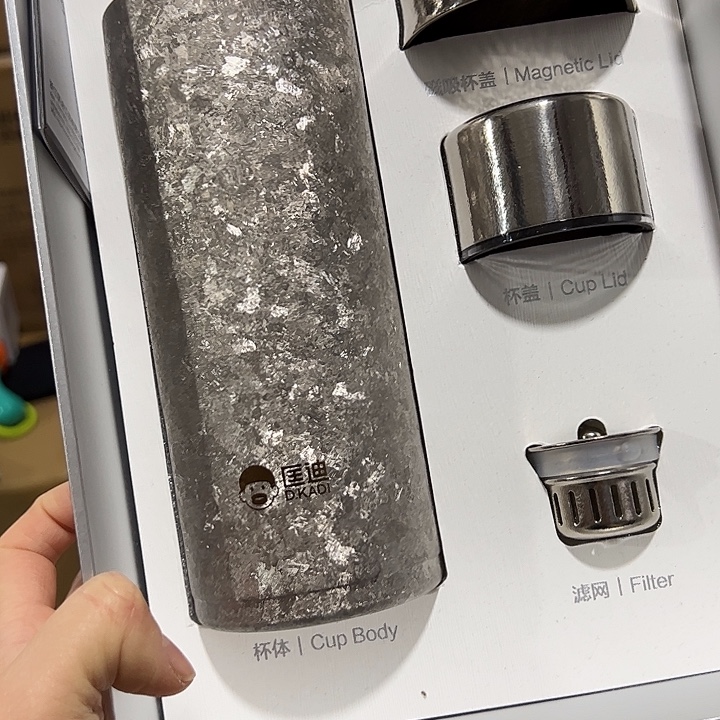 匡迪纯钛保温杯4504505925白色