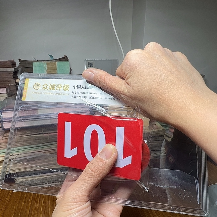 西***斯退市像章5个张如图