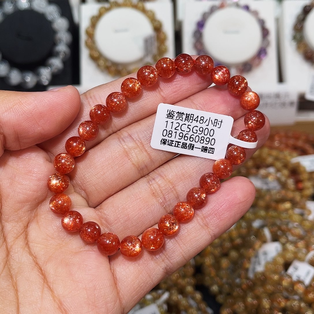 彩***糖长石手链未镶嵌毕业辣椒油红金太阳6.7mm