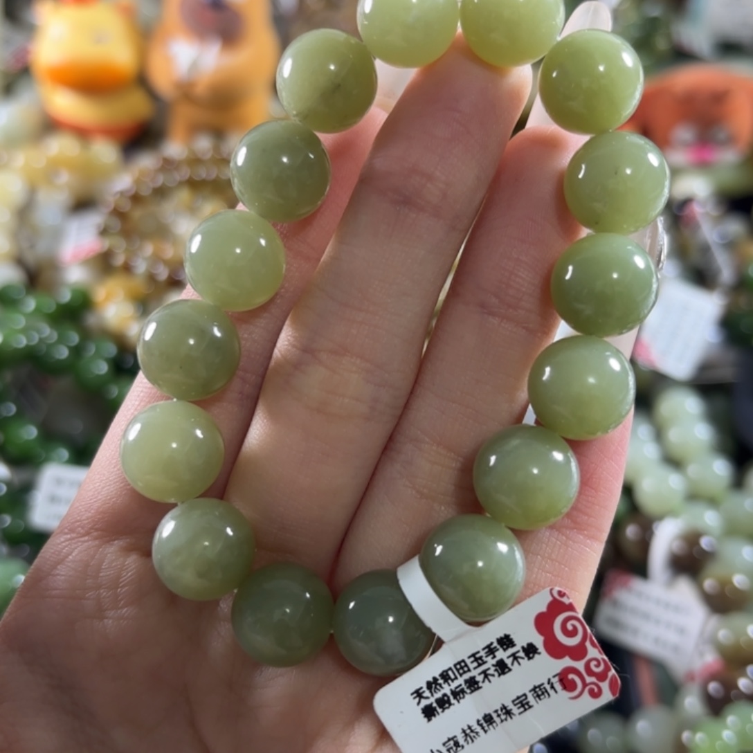 和田玉未镶嵌手链143