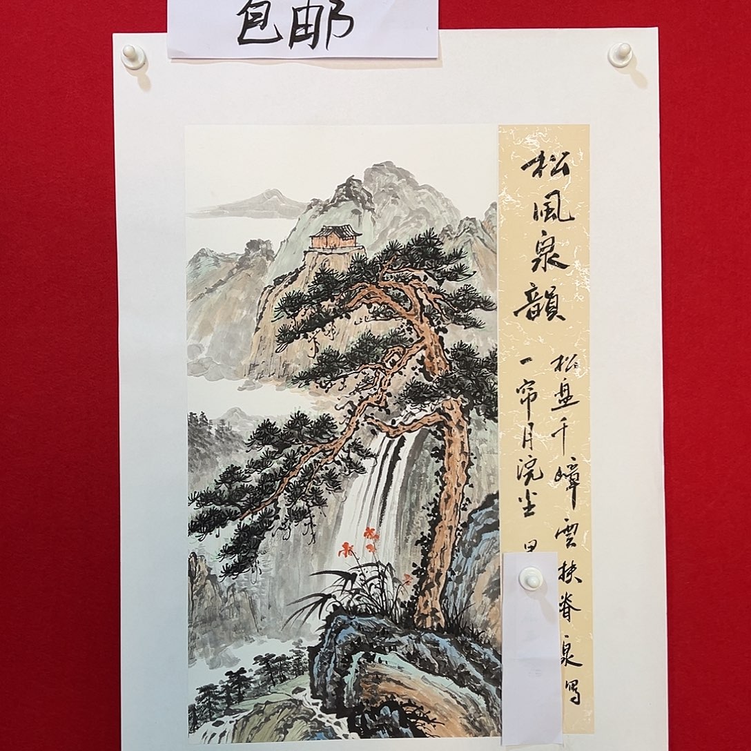 国画手绘国画作品