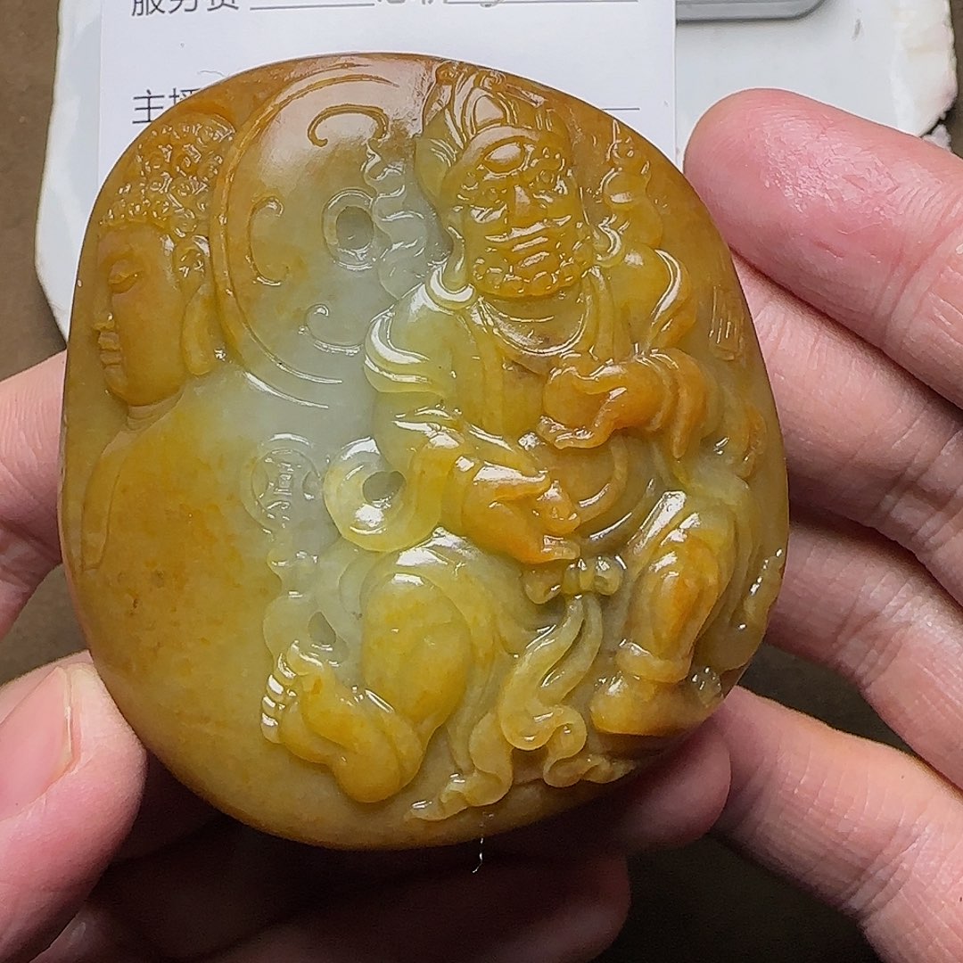 【闪购商品】和田玉挂件未镶嵌用****7