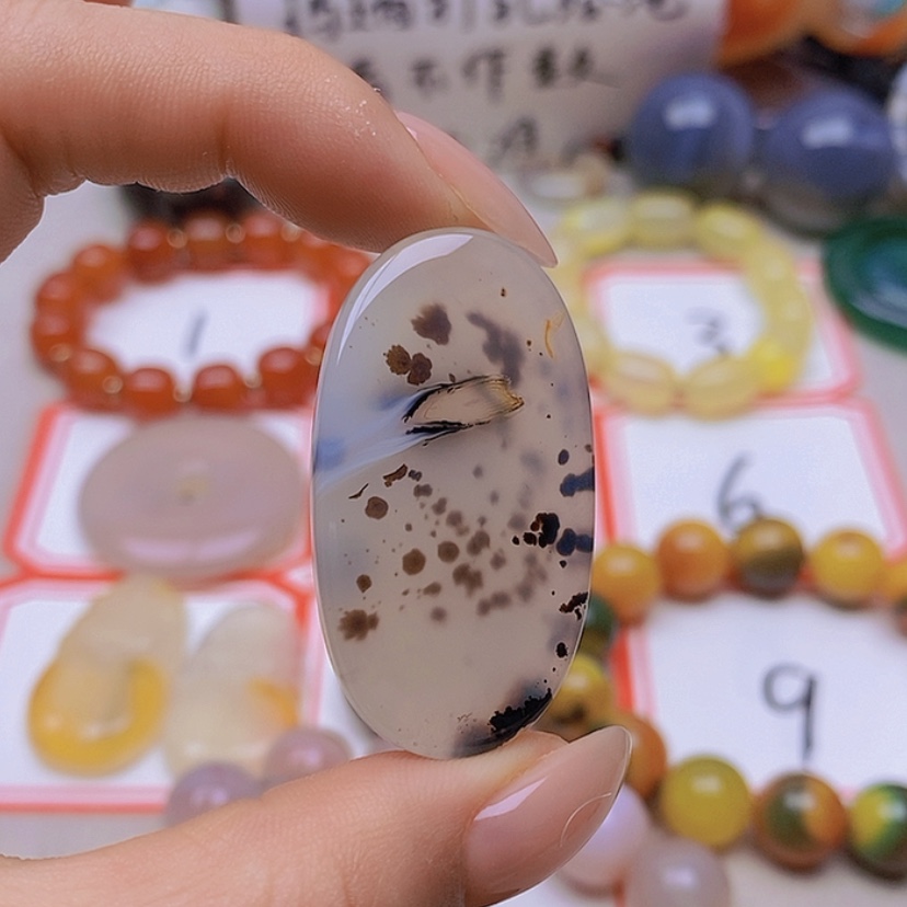 【闪购商品】未镶嵌玛瑙/玉髓珠宝半成品?****?