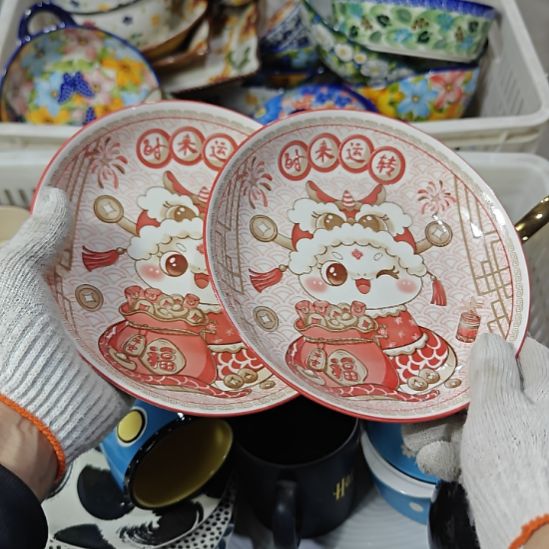 瓷片陶瓷餐具杯碗盘微瑕介意慎拍