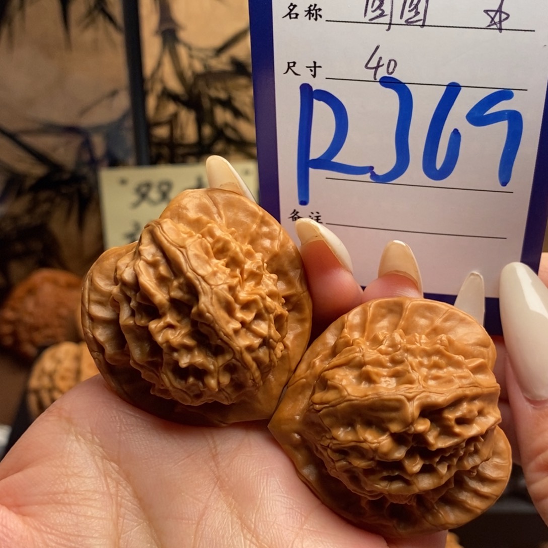 吊坠文玩核桃图图40